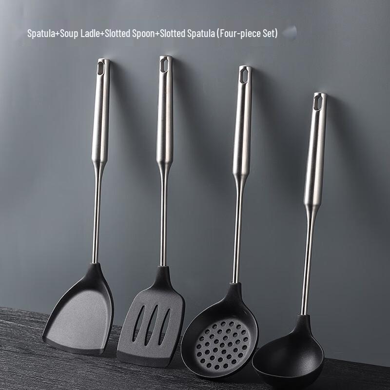 

ZISIZ Silicone Kitchen Utensil Set