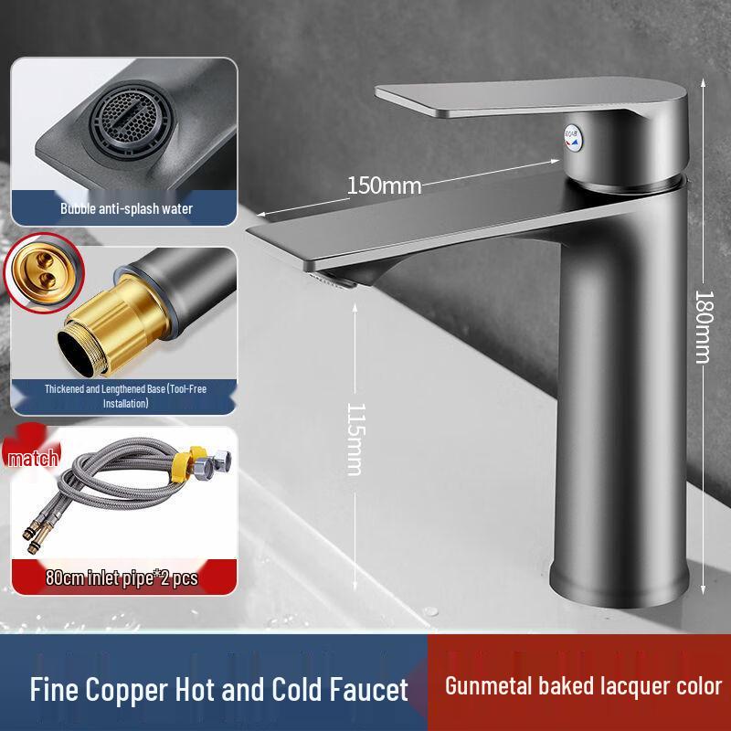 Handun Black Stainless Steel Hot & Cold Basin Faucet