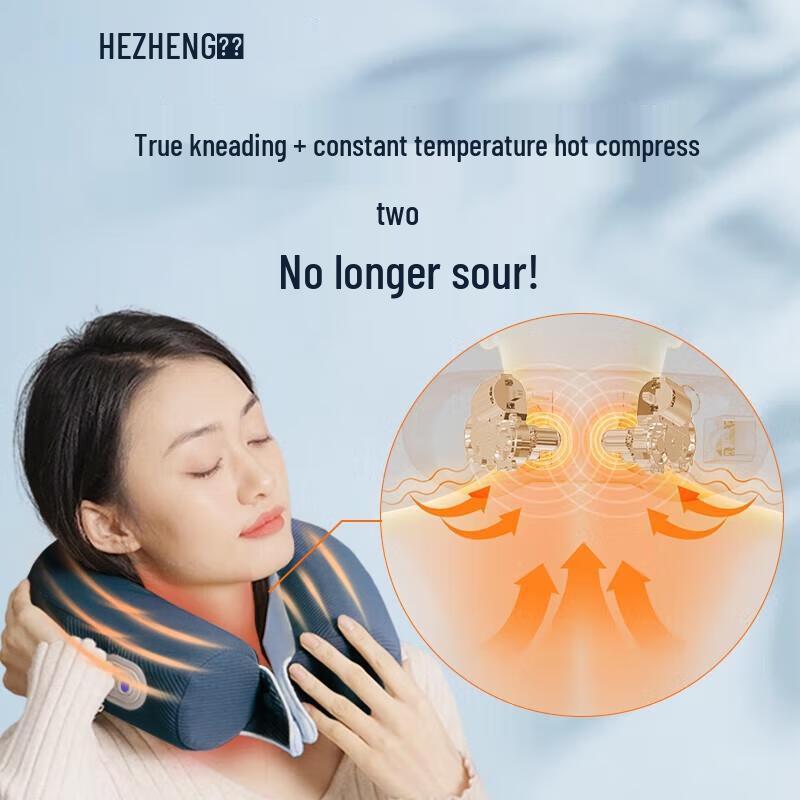 Hezheng U-shaped Cervical Massager CN plug (adapter included)