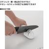 Takagi Diamond and Ceramic Knife Sharpener, Made in Japan, for Double-Edged Knives, with Non-Slip Surface