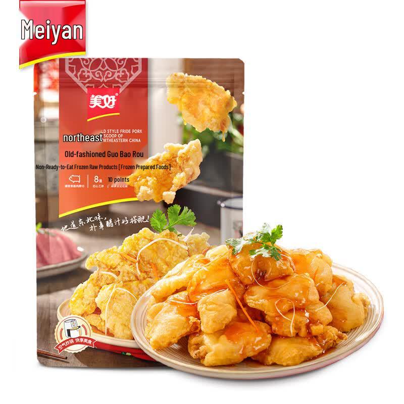 Meihao Crispy Ready-to-Cook Delights