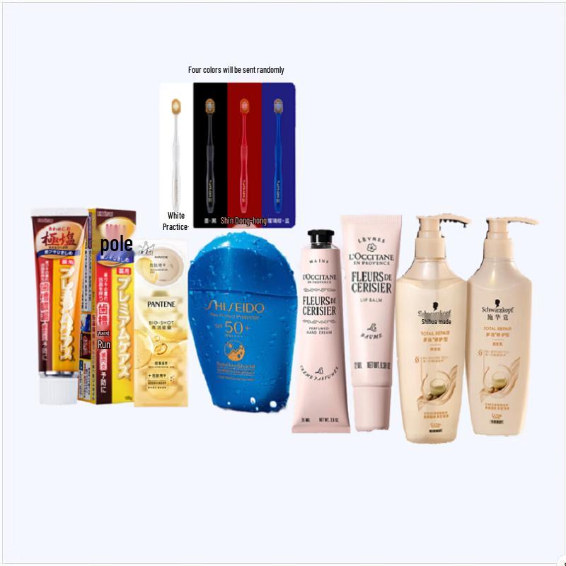 Saky Extreme Salt Oral & Personal Care Gift Set