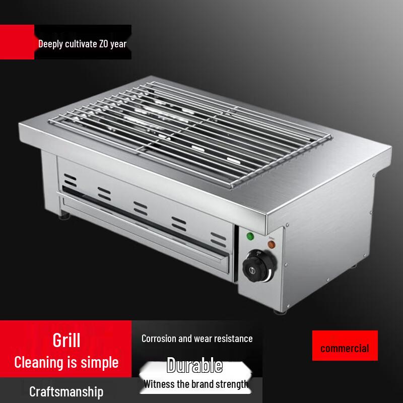 Beifu 3200W Commercial Indoor Electric BBQ Grill