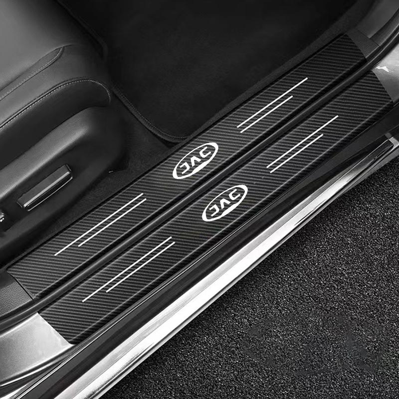 For JAC J3 J4 J7 JS2 JS3 JS4 KR1 REFINE S2 S3 S4 S5 S7 Carbon Fiber Car Door Sill Threshold Protective Stickers 4pcs