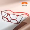 The neck-hanging small-framed reading glasses are retro and classic for both men and women, and are convenient to carry