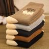 Winter Thickened Socks Men's Autumn and Winter Wool Socks Men's Towel Socks Men's Plus Velvet Warm Socks 5 Pairs