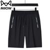 MiiOW Men's Lightweight Breathable Shorts