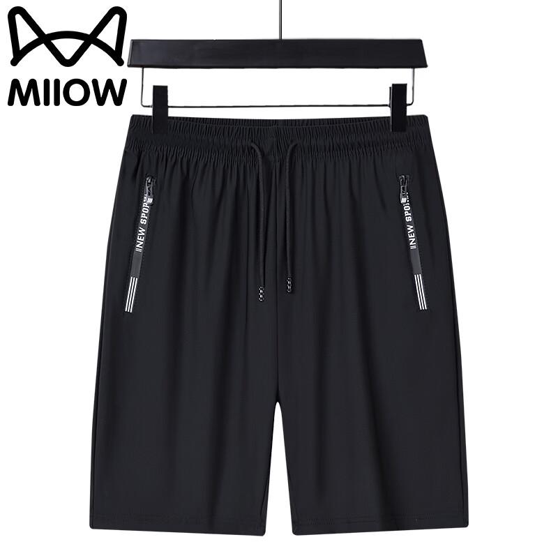 MiiOW Men's Lightweight Breathable Shorts