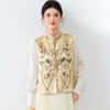Golden Chrysanthemum Reversible New Chinese Style Embroidered Vest