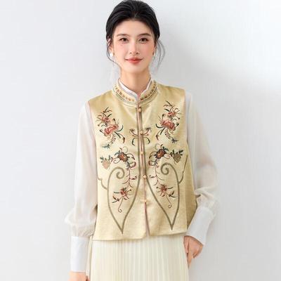 Golden Chrysanthemum Reversible New Chinese Style Embroidered Vest