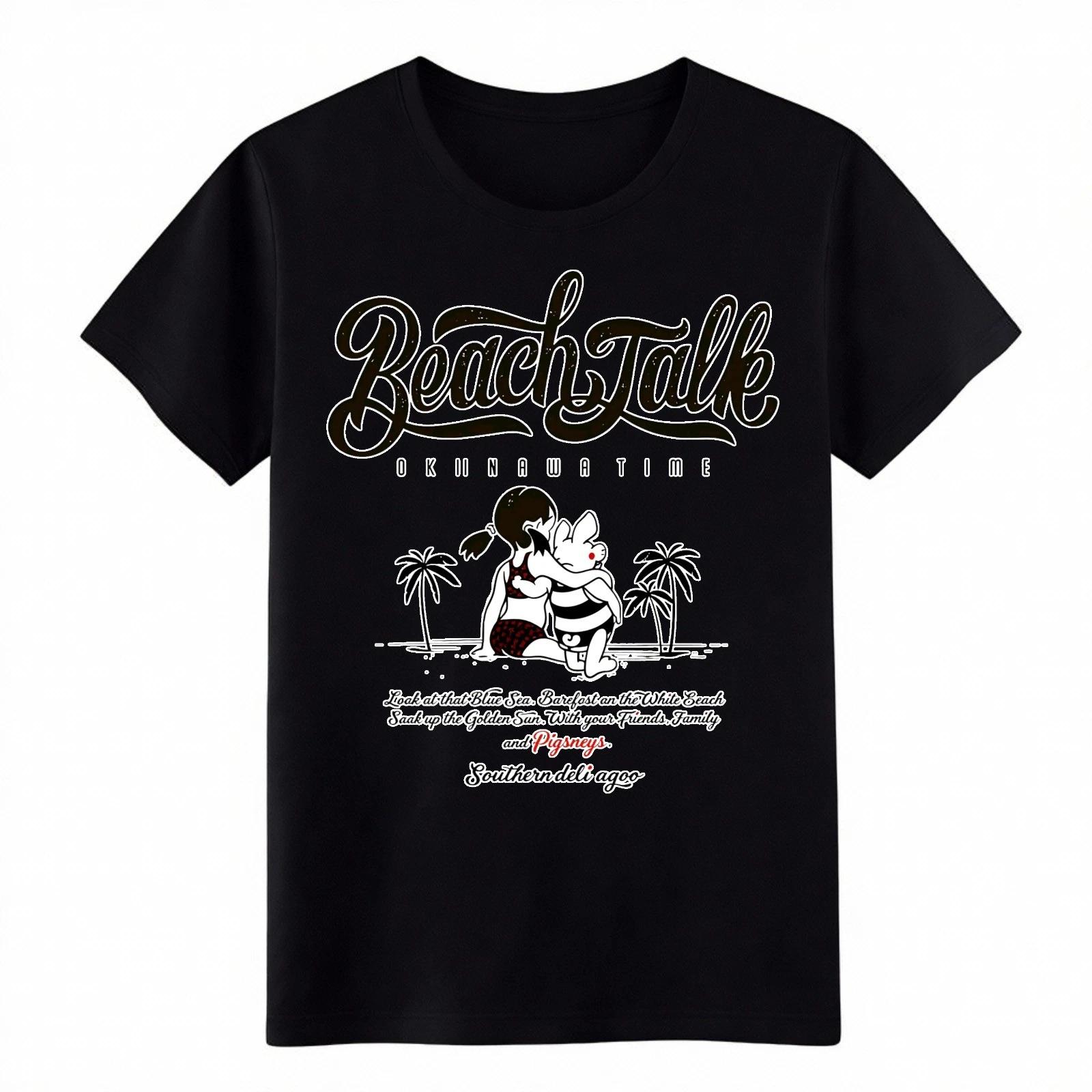 

Beach Talk Okinawa Time T-Shirt Retro Beach Casual Tee for Men Women 4XL