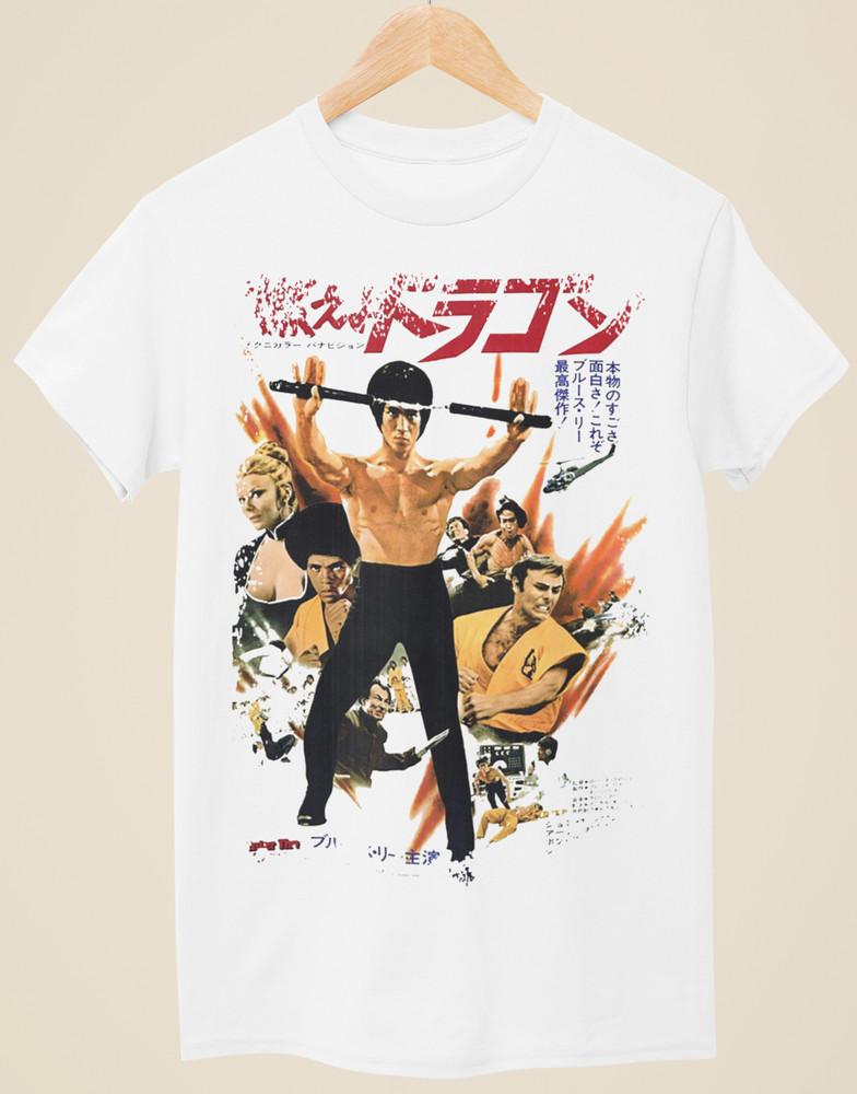 

Enter the Dragon - Japanese Movie Poster Inspired Unisex White T-Shirt Unisex T-Shirt XXXXL