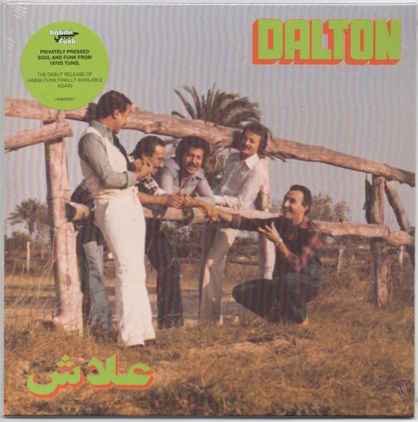 

7inch Record DALTON - Alech HABIBI001 Habibi Funk 2024 Germany Soul/Funk