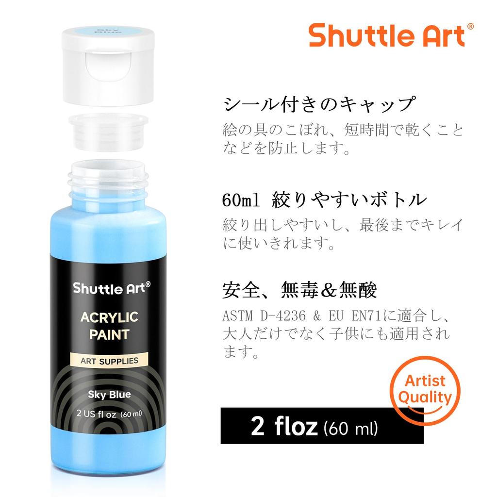 Shuttle Art Acrylic 54 with 12 Large Capacity and Fluorescent for and Tole Painting on and Art Supplies for and Professionals Paints, Colors, Brushes,
