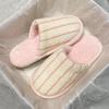 Women's Non-Slip Cotton Slippers - Soft, Silent, Closed-Toe for Indoor Comfort - Perfect for Autumn and Winter.