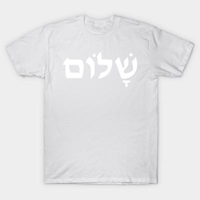 Frieden auf Hebräisch T-Shirts Bedruckt Damenmode O-Ausschnitt Übergröße Sommer Lässig Kurzarm Tops