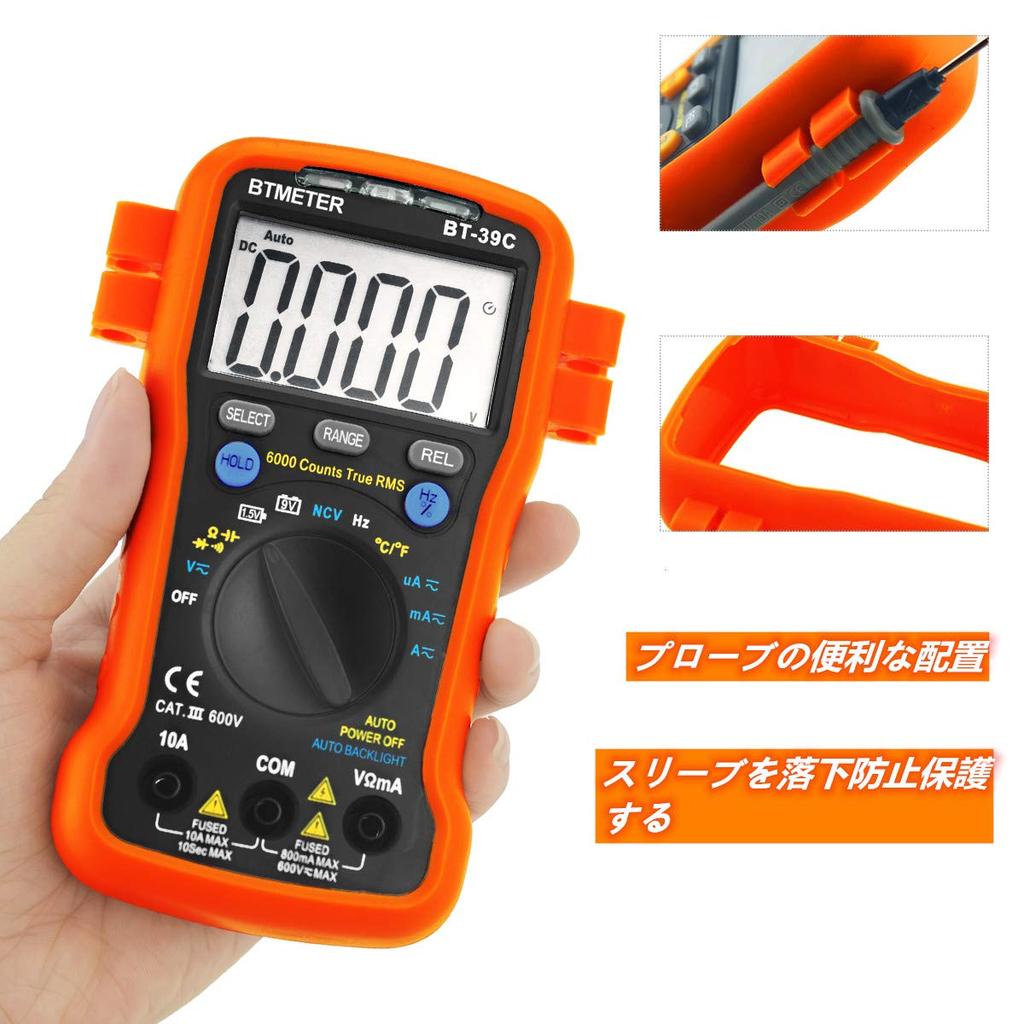 BTMETER Handheld Multimeter Digital Tester Range 6000 Bits Voltage Current Resistance Capacitance Frequency Japanese Instruction Manual Included