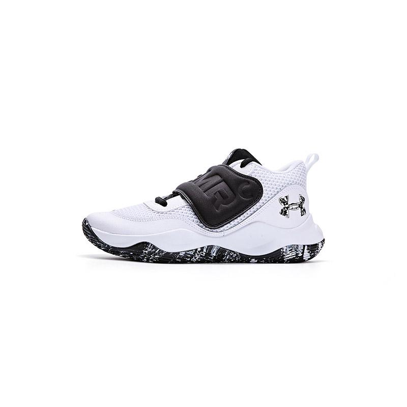 Under Armour Non-Slip Durable Low-Top Basketball Shoes Kids sneaker White 3026637