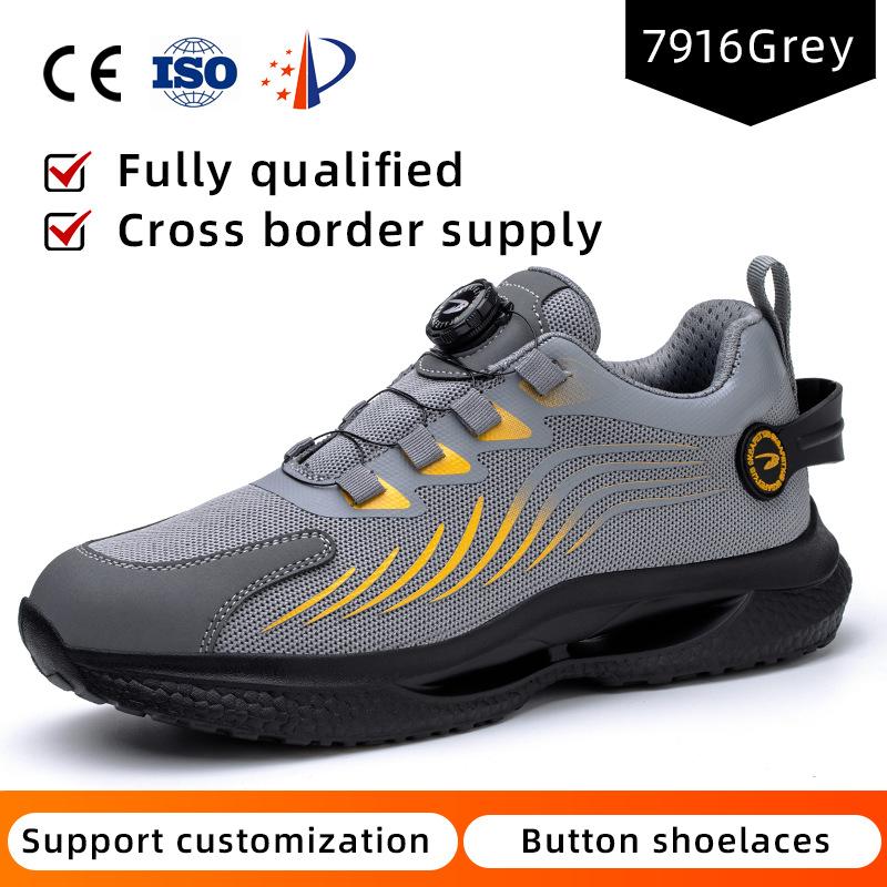 Rotating Button Work Safety Shoes For Men Anti-Smash Anti Puncture Work Sneakers Steel Toe Shoes Work Boots Protection Shoes Men