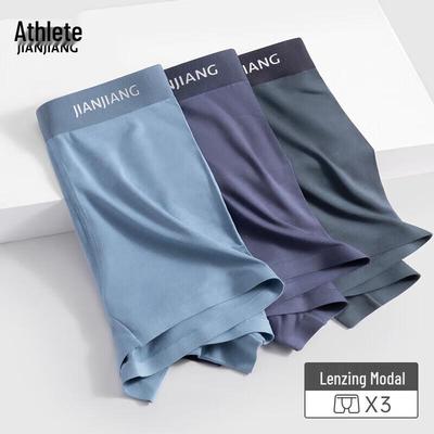Jianjiang Men's Lenzing Modal 7A Antibacterial Seamless Boxer Briefs 3-Pack