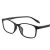 TR90 Plain Lens Glasses, Screwless Frame, Suitable for Both Men and Women, with a Ladylike Style
