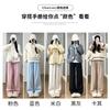 Womens Loose Wide Leg Pants With Elastic Waist Winter 2026 Soft Fleece Lined Comfortable Casual Trousers