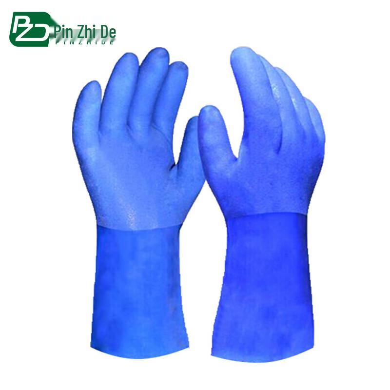 PVC Flocked Industrial Chemical Resistant Work Gloves