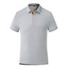 MLD 662  220G Sea Island Cotton POLO Shirt