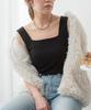 Emptio Square Neck Tank Top with Short and Mini Padded for Posture and Sleeveless Night and Made of Cotton for a Comfortable Butt and Functional Bra