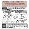 Petio Nekoko Curved Nail Clippers with Stopper for Cats