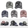 Popular WashedFabric Baseball Hat Distress Baseball Hat Women Beach Hat Photowear Sun Hat Outdoor Sport Camping Hat  Black