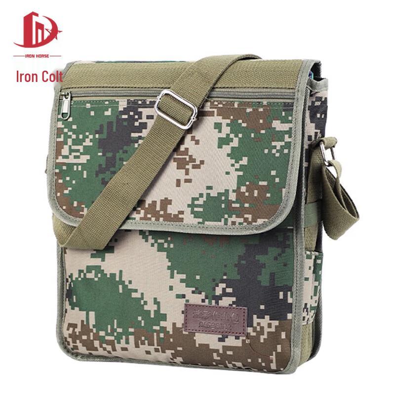 Камуфляжная сумка через плечо