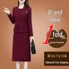 Red Angora Slim Fit Formal Dress and Skirt Set - Professional Spring/Autumn Workwear for Managers