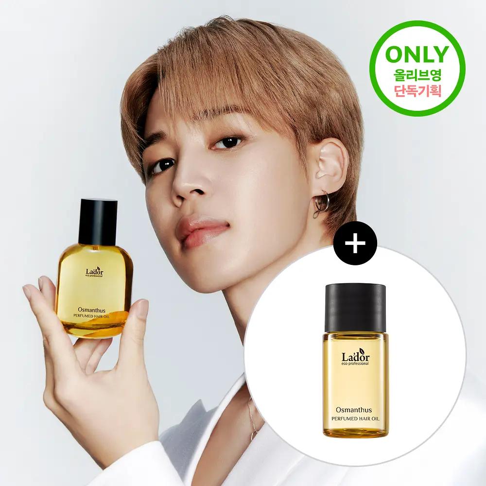 [Lador] BTS JIMIN Pick Perfume Hair Oil Set (80ml + 10ml Mini) - [K-BEAUTY] Niche Scent & Silk Care