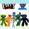 Soft And Adorable Poppy Daddy Plush Doll For Kids- Perfect For Room Decoration And Gifting- 50/40cm