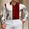 Skull Print Long Sleeve Shirt, Men's Fashion Casual Button-Up Shirt