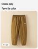 Kids' Thickened Cotton Winter Pants: Quilted Warm Sweatpants for Boys and Girls