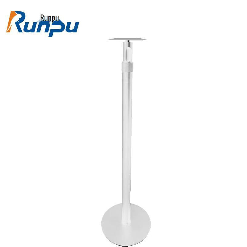 Runpu Mobile Telescopic Video Conference Camera Stand (CN version)