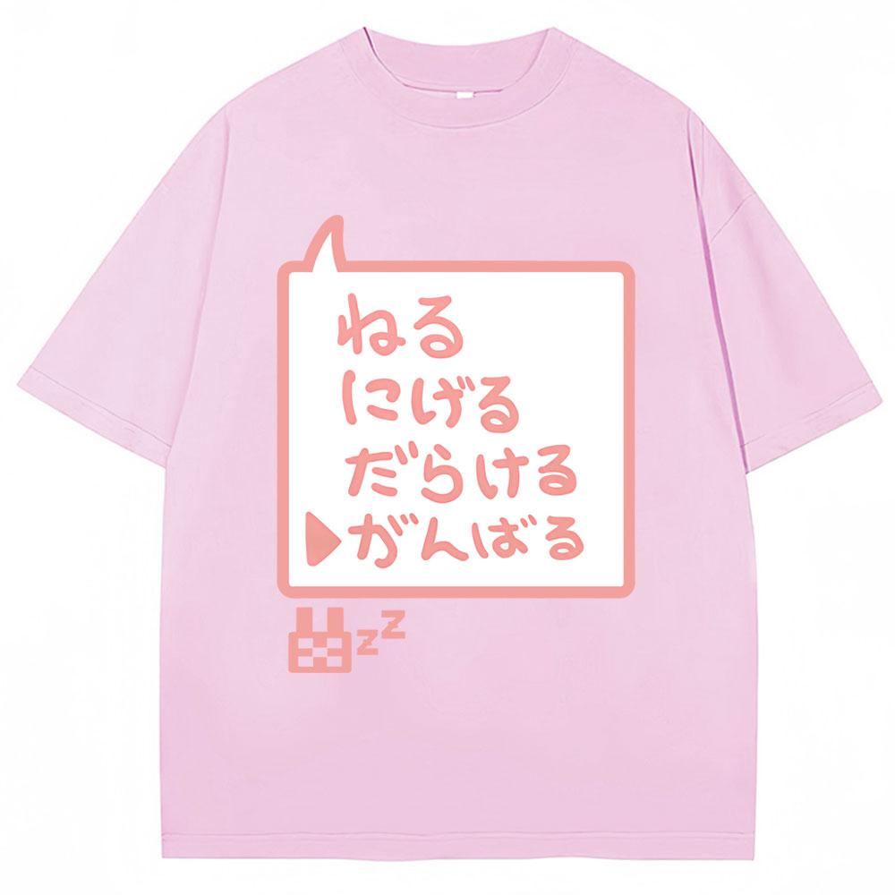 Anime Futaba Anzu Same Style Graphic TShirt Chinese Word Cosplay Unisexga T Shirts Fashion Unisex Women Oversized Cotton Y2k Tshirts