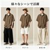 [KOTRBOY] Men's Short-Sleeve Shirt, Linen-like Material, Summer Wear, Breathable, Smooth, Wrinkle-Resistant, No Ironing Required, Soft Touch, High-Qua