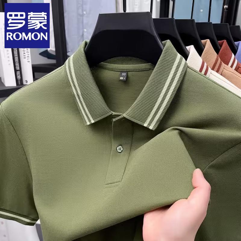 Romons Men s Mercerized 100% Cotton Polo Shirt L