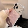 Purple Patchwork Floral Phone Case for iPhone 17 and iPhone 17 Pro Max
