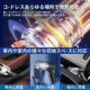 Handy Cleaner, Handy Cordless, Strong Suction Power [Blows/Sucks/Inflates/Exhales] Multifunctional Car