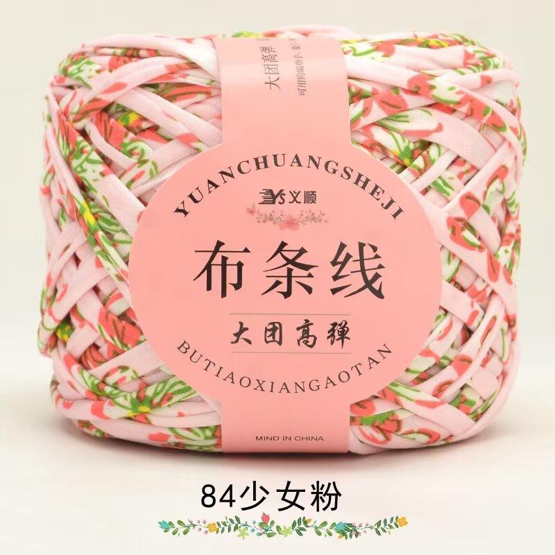No. 6 Lace Thread Silk Cotton Linen Cotton Thread Hand-Knitted Doll Material Pack Diy Crochet Wool Ball Clothes Thread
