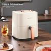 Macaiiroos 5L Heißluftfritteuse ohne Wenden mit Doppelknöpfen
