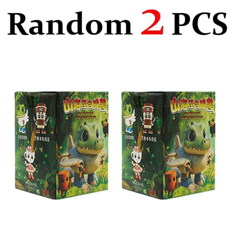 Christmas Trendy And Fun Handmade Shanhaijing Series Blind Box Resin Craft Desktop Ornament Holiday Gift Collection