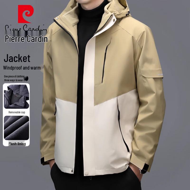 Pierre Cardin Men's Hooded Casual Windbreaker Jacket