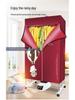Foldable Remote-Controlled Clothes Dryer with Warm Air Blower for Home Use