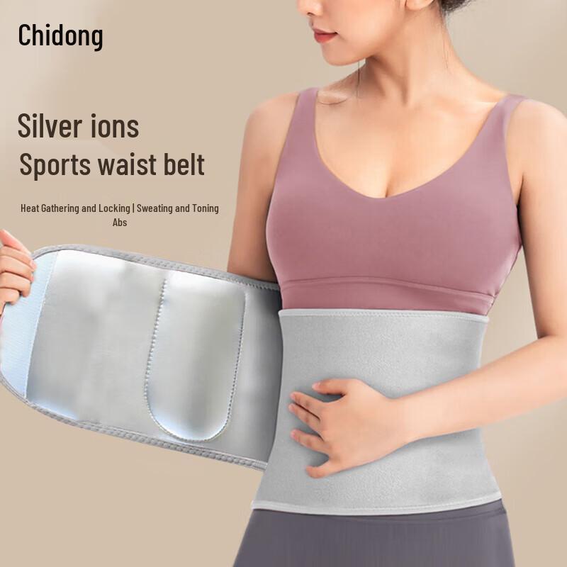 Chidong Schweiß-Taillentrainer-Gürtel für Männer & Frauen