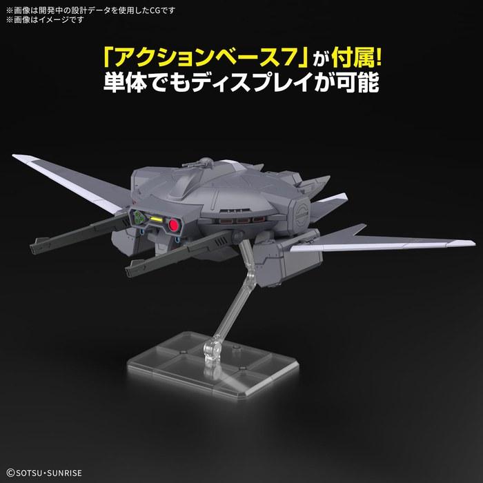 Bandai SPIRITS Mobile Suit Gundam SEED FREEDOM Option Parts Set Gunpla 15 (Cavalier Ifrit) 1/144 Scale Multicolor 6.37 Inches